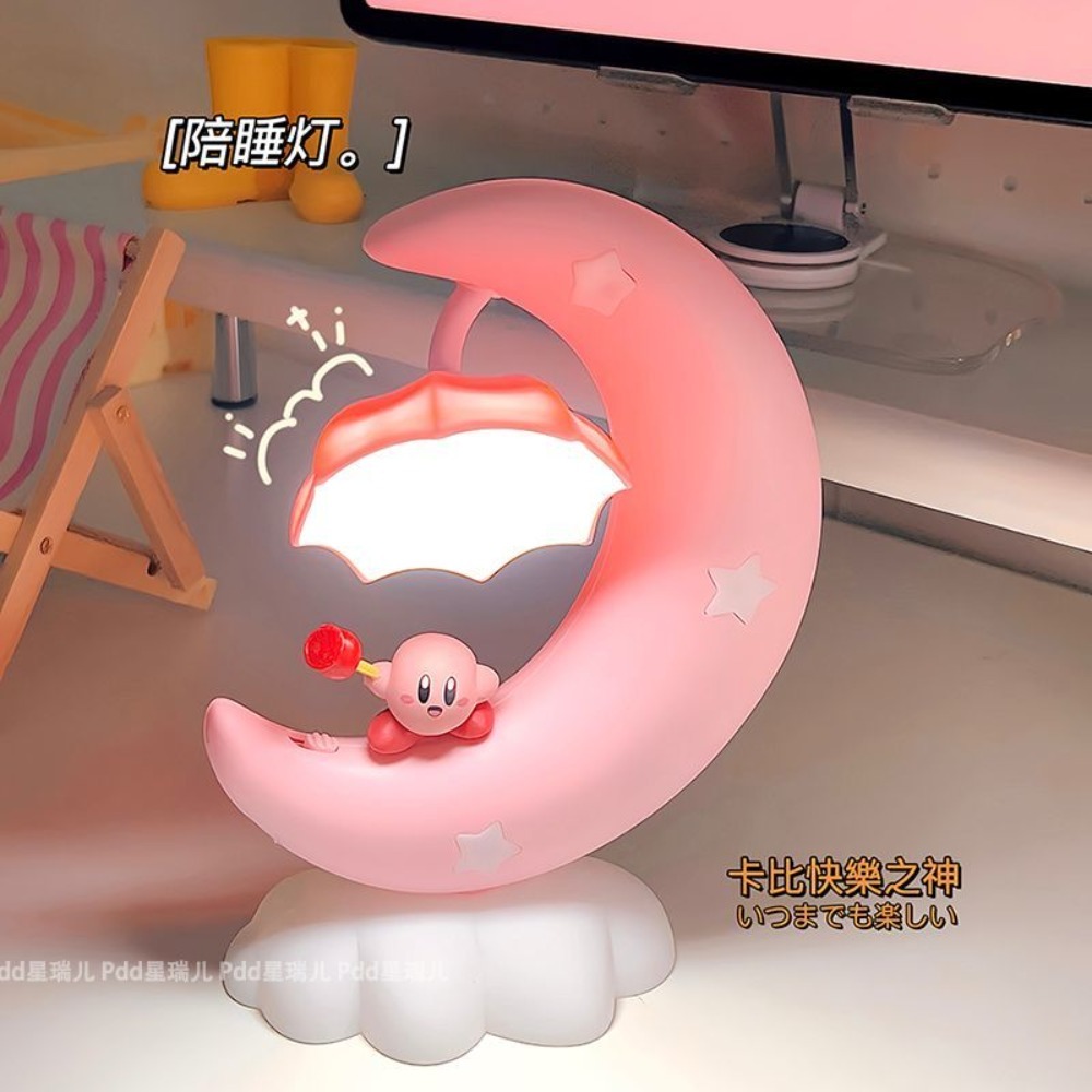 Lampada Notturna Luna di Kirby - Led Moon Lamp recensione e prezzo